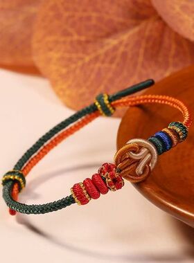 朱砂红编绳红玛瑙转运手链天然润透吉祥石手工手绳限定