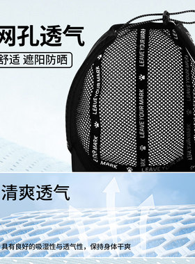 卡尔美可折叠防晒遮阳棒球帽