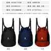 Carme training backpack football equipment bag