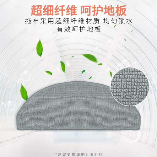 适配米家小米扫拖一体机3C增强版E10边刷主刷抹布拖布滤网行走轮 - 图0