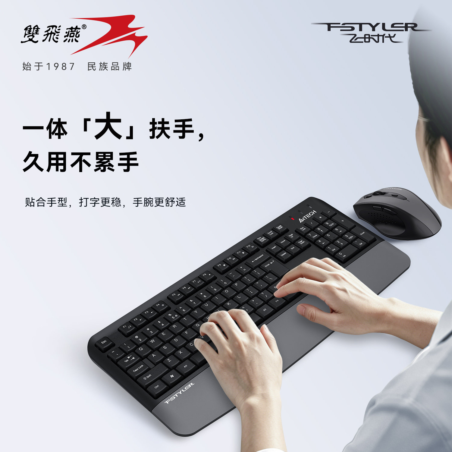 图 5