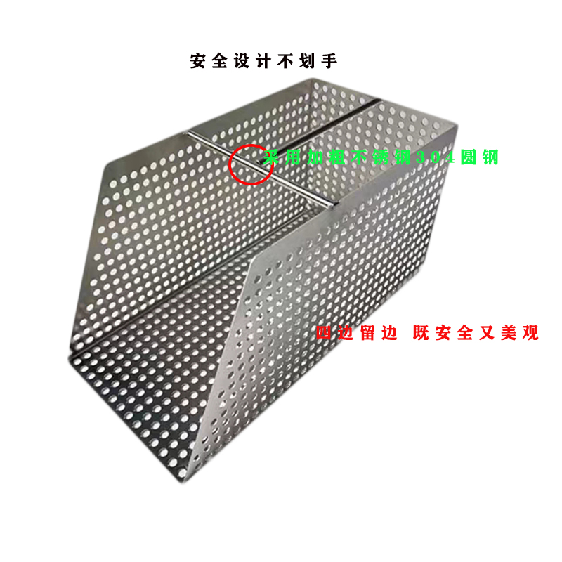 不锈钢隔渣篮筐学校饭店餐厅商用厨房下水道排水沟地沟防堵过滤网 - 图1