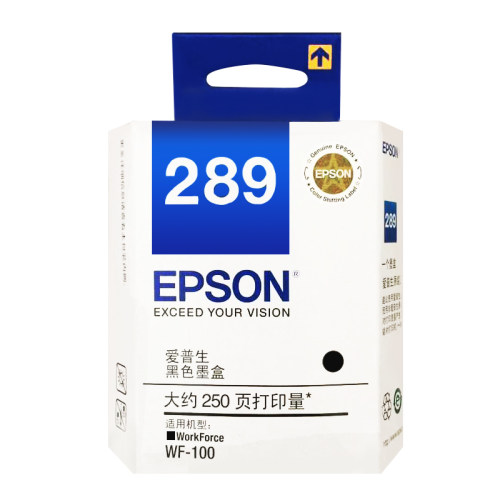 爱普生Epson 289号黑色墨盒289 290号黑色彩色墨盒 WorkForce WF-100 WF-110打印机原装黑色彩色墨盒 - 图2