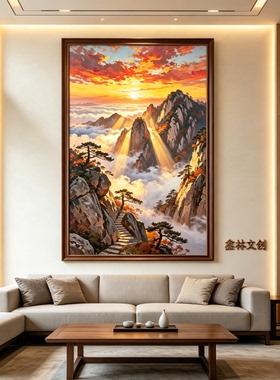 旭日靠山油画办公室新中式装饰画