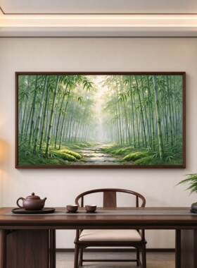 翠竹林间新中式手绘油画背景墙