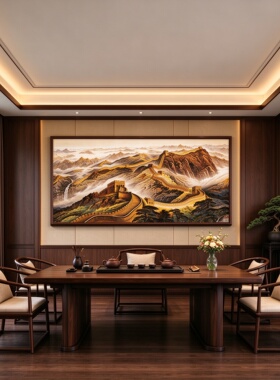 纯手绘长城油画新中式风景艺术画