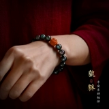 Натуральный радужный агатовый браслет с одной бусиной из натурального камня, четки из круглых бусин для влюбленных подходит для мужчин и женщин