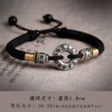 Защитный амулет, пряжка, плетеный браслет с одной бусиной подходит для мужчин и женщин для влюбленных, серебро 925 пробы, простой и элегантный дизайн