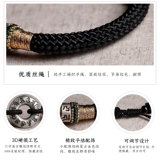 Защитный амулет, пряжка, плетеный браслет с одной бусиной подходит для мужчин и женщин для влюбленных, серебро 925 пробы, простой и элегантный дизайн