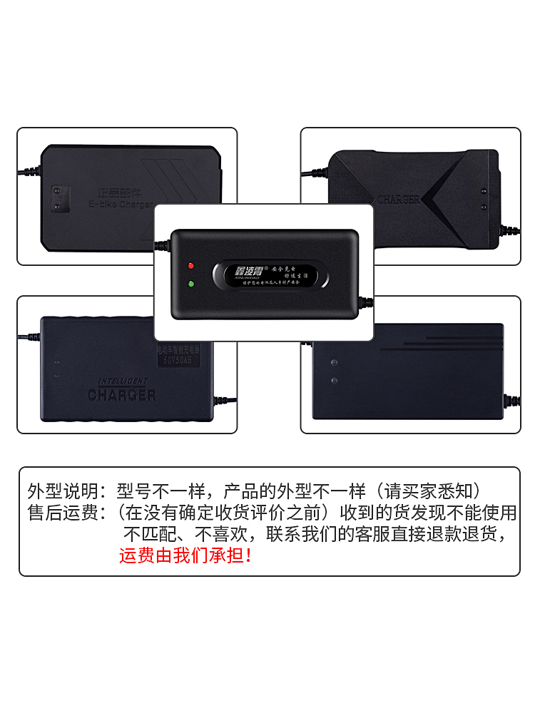 小牛G0F0锂离子电动车充电器48伏快充G1G2GOVA锂电池电瓶54.6V2A - 图1