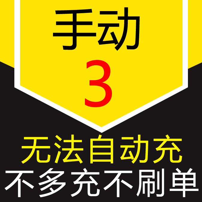 3 meta-name small national sales order letter ABUPOTIQpmpxuab