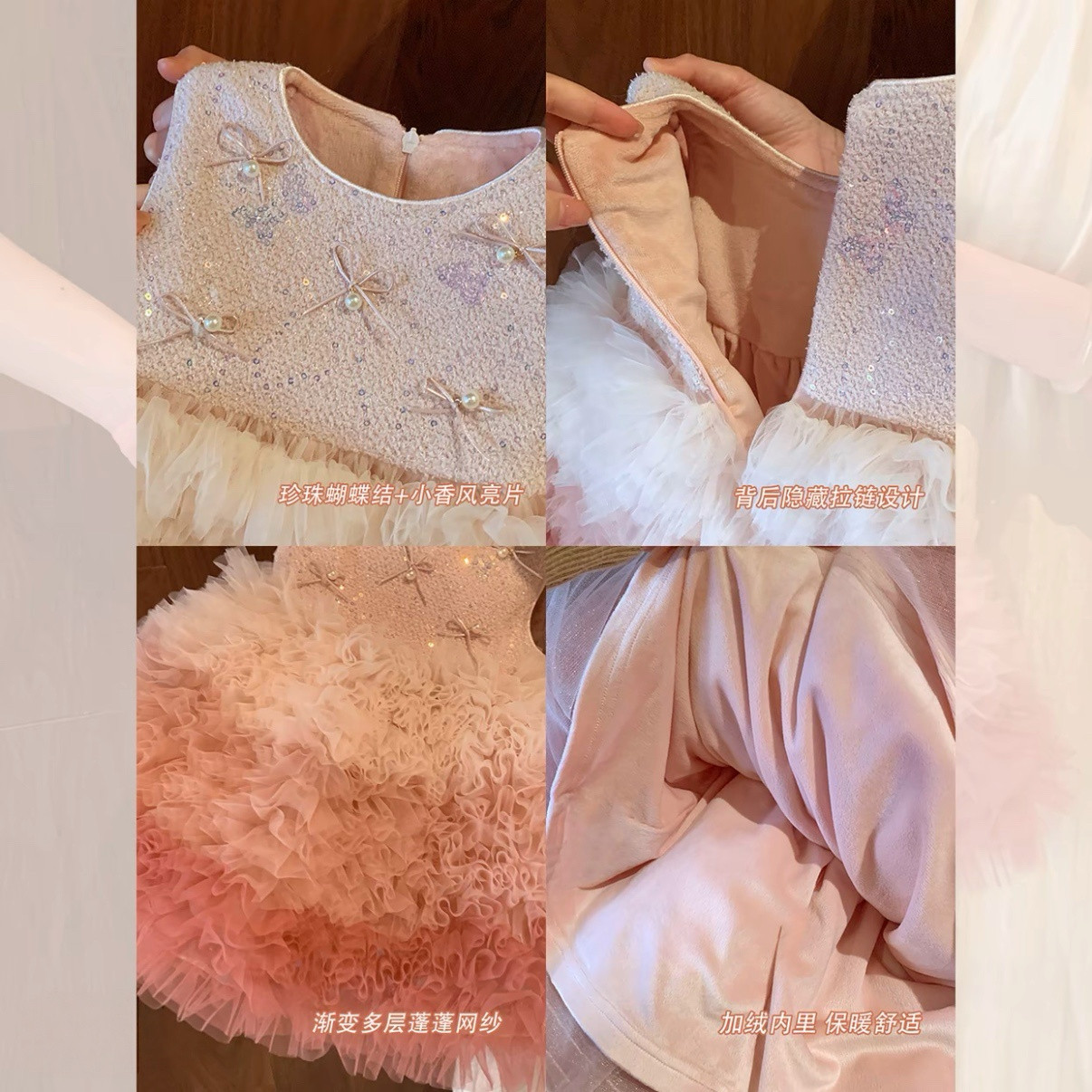 女童拜年服周岁礼服女宝宝生日连衣裙2026新款冬女童公主裙背心裙,淘宝优惠券,粉丝福利购,淘宝优惠卷