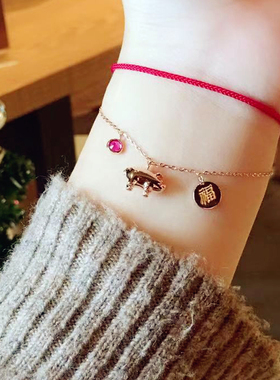 韩国东大门代购本命年小猪手链