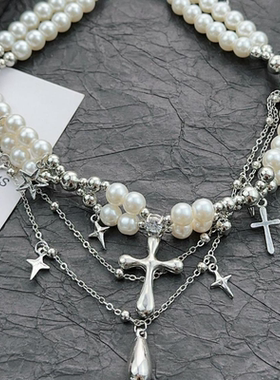 多层叠戴十字架珍珠项链女y2k辣妹高级感锁骨链chocker配饰毛衣链