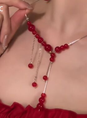 显白红色串珠流苏项链新年氛围感气质时尚高级感新中式锁骨链女