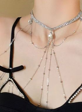 女神定制!纯欲风流苏锆石胸链身体链纯欲辣妹风网红比基尼项链女