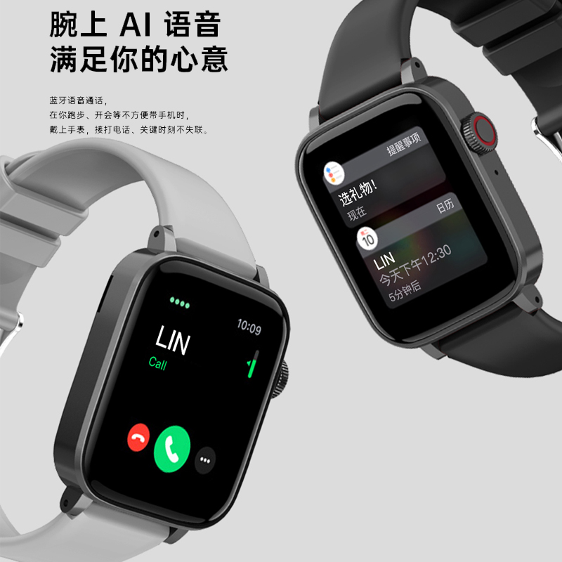 ots旗舰店蓝牙可接听电话手表女vivo华为小米通用智能手环多功能运动电子表1