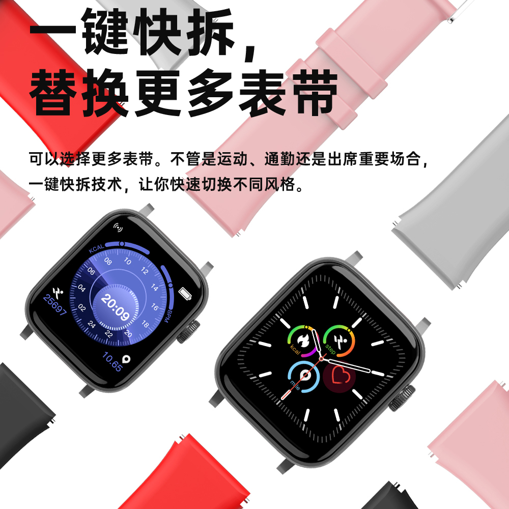 ots旗舰店蓝牙可接听电话手表女vivo华为小米通用智能手环多功能运动电子表2