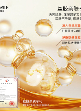 钱皇真丝赫本丝巾中方巾女桑蚕丝