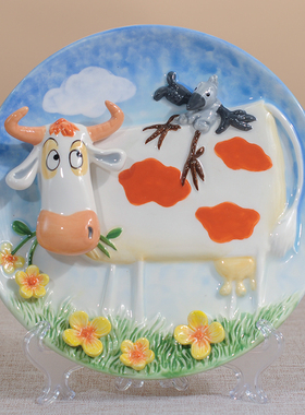 方亚陶瓷手工萌萌墙壁田园风挂盘