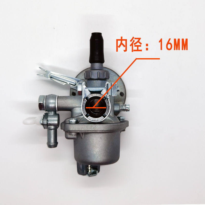 割草机割灌机打草机PZ11J BG328二冲程化油器园林机械化油器,淘宝优惠券,粉丝福利购,淘宝优惠卷