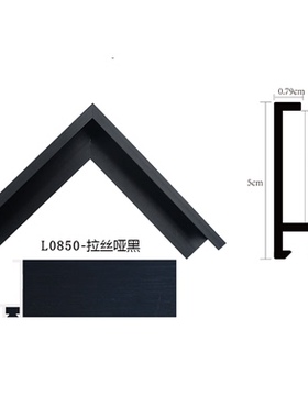 窄边加厚铝合金相框丙烯线条油画