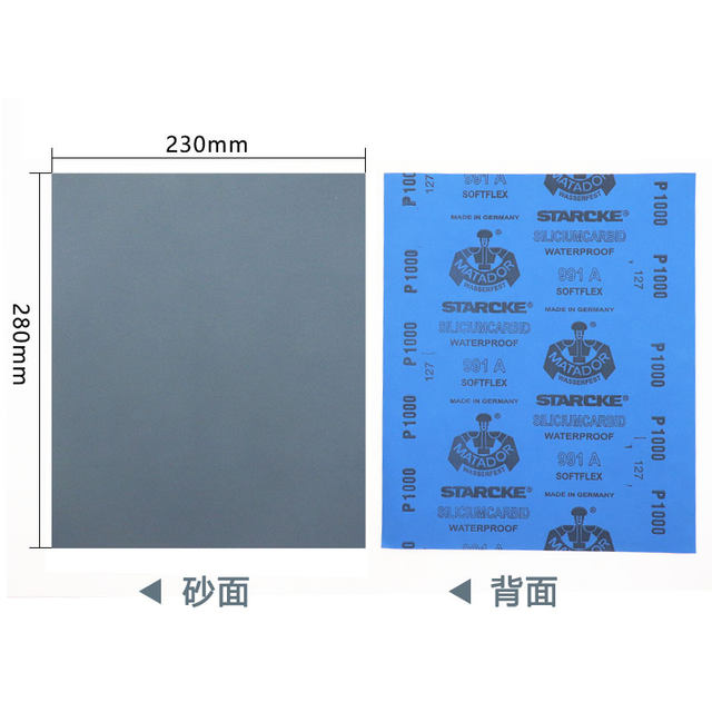 Germany imported Warriors wet and dry hardware sandpaper