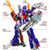 Hợp kim biến dạng Optimus Prime Đồ chơi King Kong 5 Mô hình Xe Robot Hornet Khủng long Tay Cậu bé 6 - Gundam / Mech Model / Robot / Transformers các loại mô hình gundam	 Gundam / Mech Model / Robot / Transformers