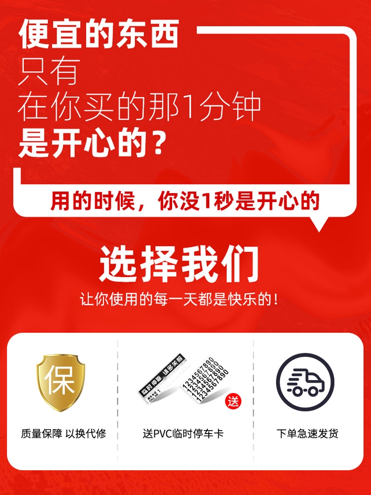 现代途胜IX25朗动IX35领动金属壁虎车贴汽车用品改装车标改装防撞