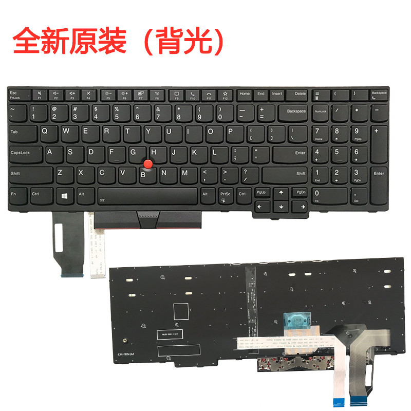 New For lenovo IBM Thinkpad E590 E595 L580 L590 T590 P72 US keyboard non-backlit