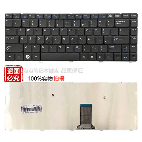 适用三星NP R428 R429 R440 R463 R465 R467 R468 R470 P467 键盘 - 图0