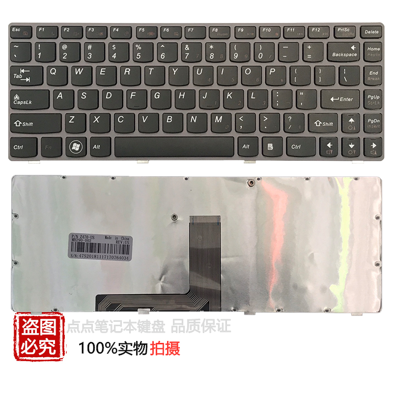 适用联想 Z470 Z475 Z375 Z370 Z370A Z475A Z470AX Z470G K键盘-图2