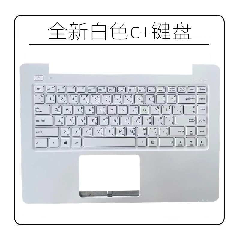 适用于ASUS/华硕 A456U F456 R456 X456U K456U R457U笔记本键盘-图3