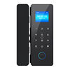 Office glass door fingerprint lock without opening password lock single and double door remote control electronic access control without ground plug attendance lock