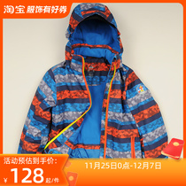 German McKINLEY children ski jacket cotton thick dress outdoor single double board 2-10 year old foreign trade original single
