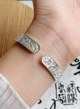 航达银匠足银999实心开口手镯