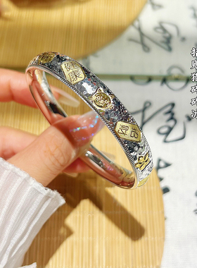 航达银匠樱花碎冰冰猫眼手镯