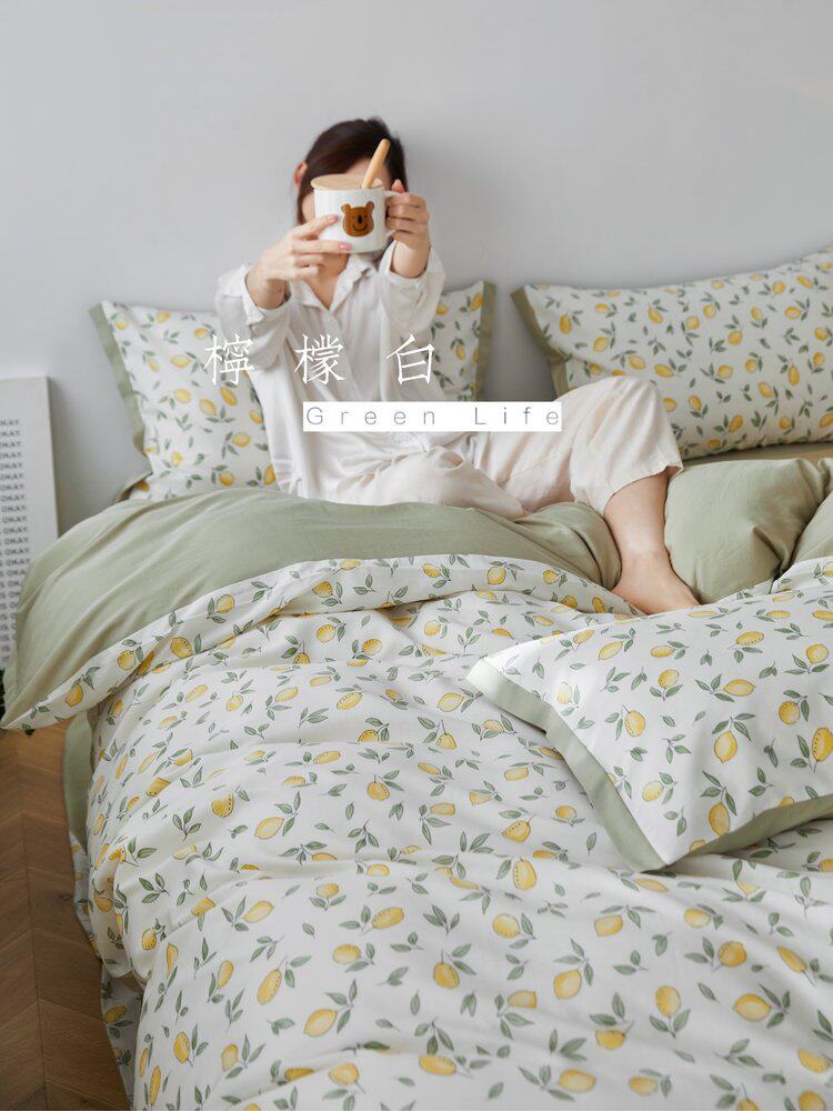 2026夏季云小棉四件套天丝棉超软丝滑被套小清新田园风A类床品2米