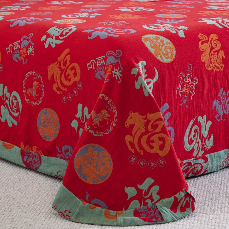 2026马年四件套双层纱全棉A类纯棉纱本命年纯棉被套红色陪嫁床品