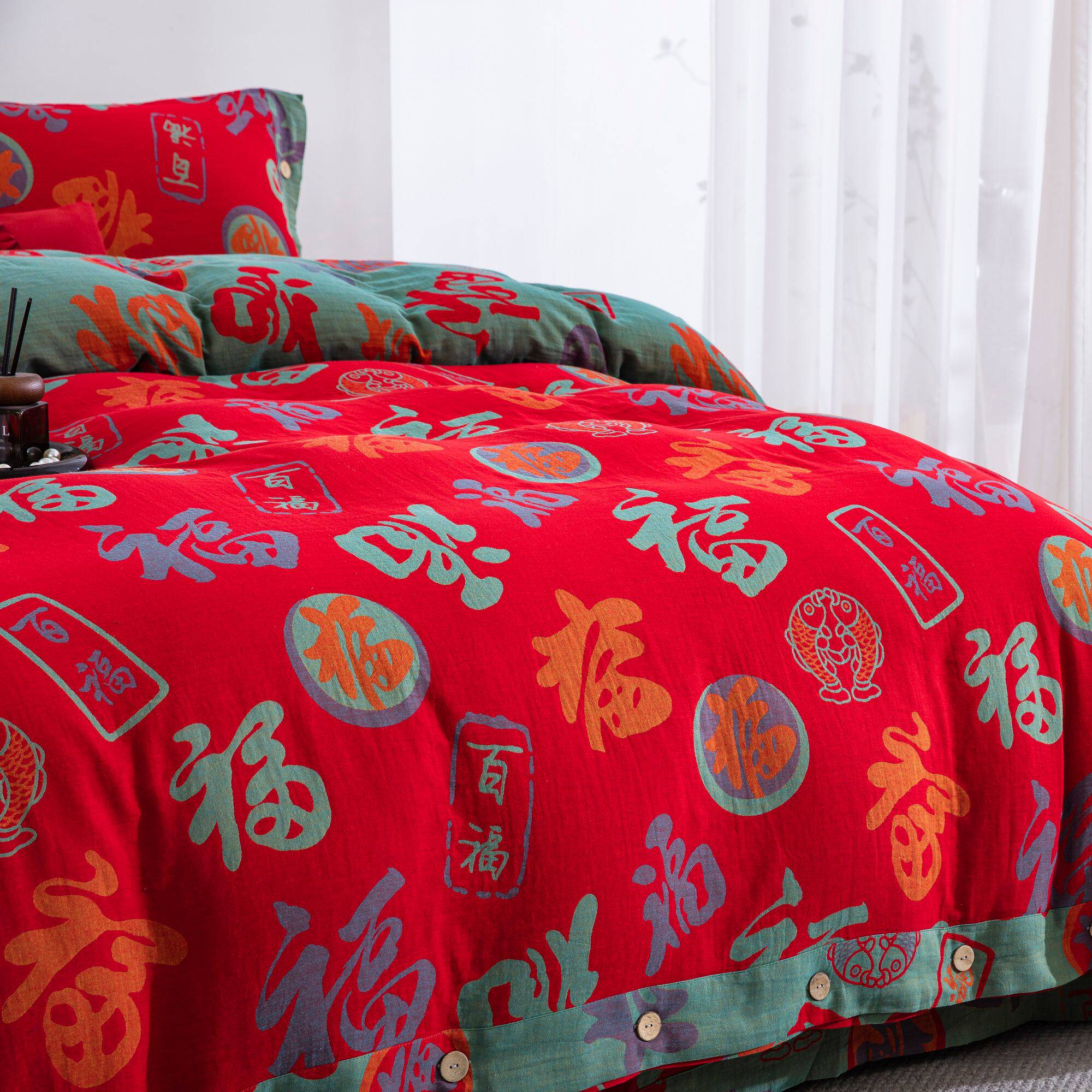 2026马年四件套双层纱全棉A类纯棉纱本命年纯棉被套红色陪嫁床品