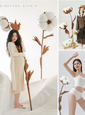 大型仿真棉花店铺橱窗装饰道具