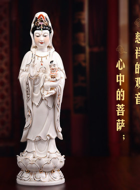 【感恩结缘优惠】德化白