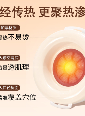 艾灸盒随身灸艾柱腹部三伏艾灸罐