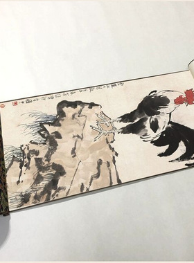 徐悲鸿雄鸡图宣纸画芯国画名画水