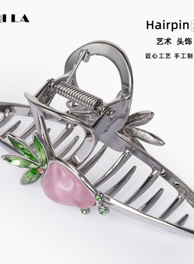 AIQILA新款法式优雅童趣草莓抓夹