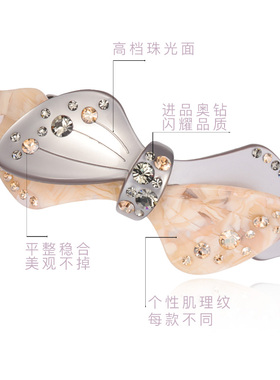 哎奇啦水钻发夹网红新款蝴蝶结