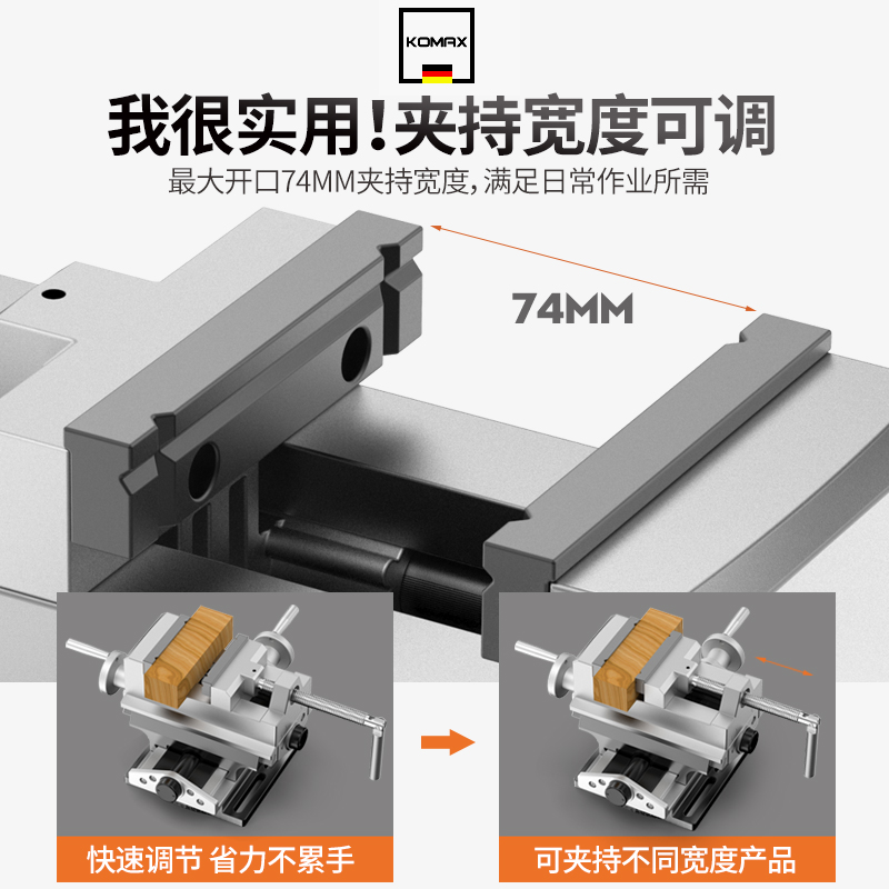 台钳小型多功能家用精密万向工业级重型工作台桌平口钳固定台虎钳-图2