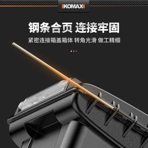 五金工具箱收纳盒大号工业级家用手提式收纳箱多功能电工储物箱 - 图3