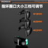 Smart counter touch electronic digital display counter