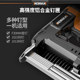 Lithium battery nail gun electric nailing tool